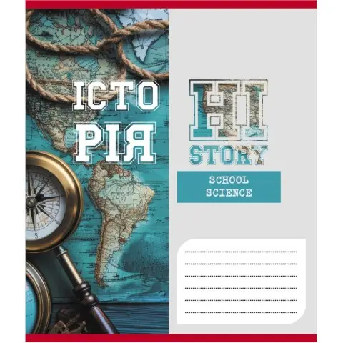 Зошит учнівський "Шкільні предмети" 048-590128K-5 в клітинку, 48 аркушів