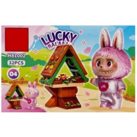Конструктор дитячий "Lucky Balaa" H81002-04, 32 деталі