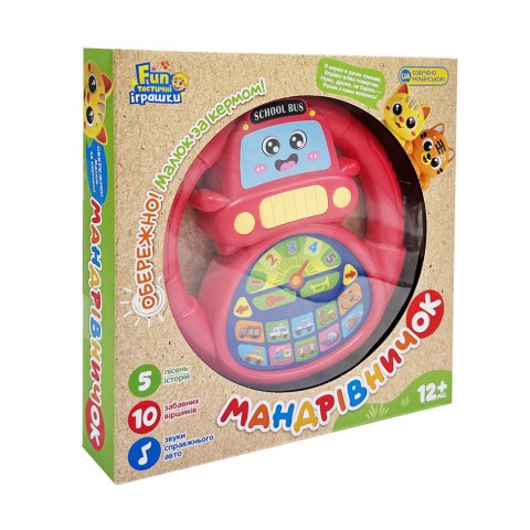 Інтерактивна іграшка кермо "Мандрівничок: Автосвіт" M 6304, 18 см, українська