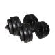 Гантелі складальні композитні в пластиковій оболонці Rock Pro 2 шт по 13 кг NE-PL-G-013-2
