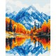 Картина за номерами "Осінь у горах" BS54178, 40х50 см