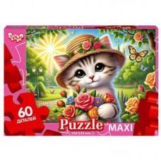 Пазл класичний "Котик" Mx60-11-01, 60 елементів