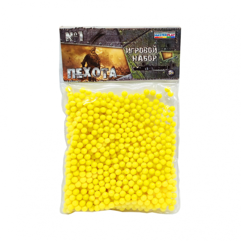 Пластикові кульки для дитячої зброї 1-152, 6 мм 1000 шт Жовтий