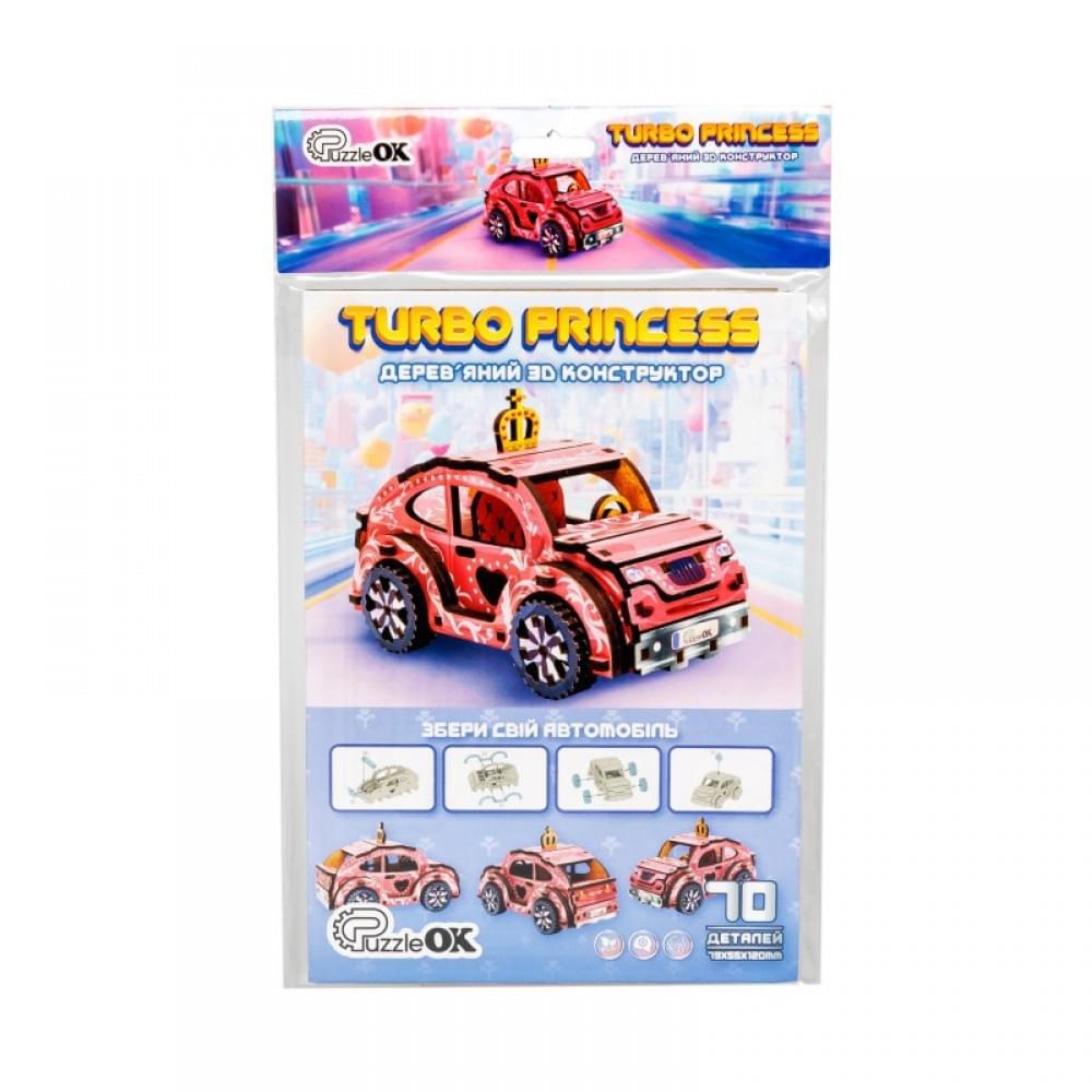 Дерев'яний 3D конструктор "Turbo Princess" Puz-00969, 70 деталей