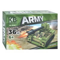 Дитячий конструктор "Військова техніка" KB 2016B 36 деталей