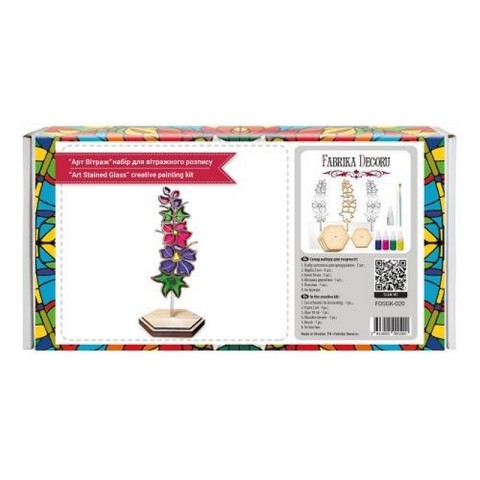 Набір для вітражного живопису за номерами "Дельфініум" FDSGK-020