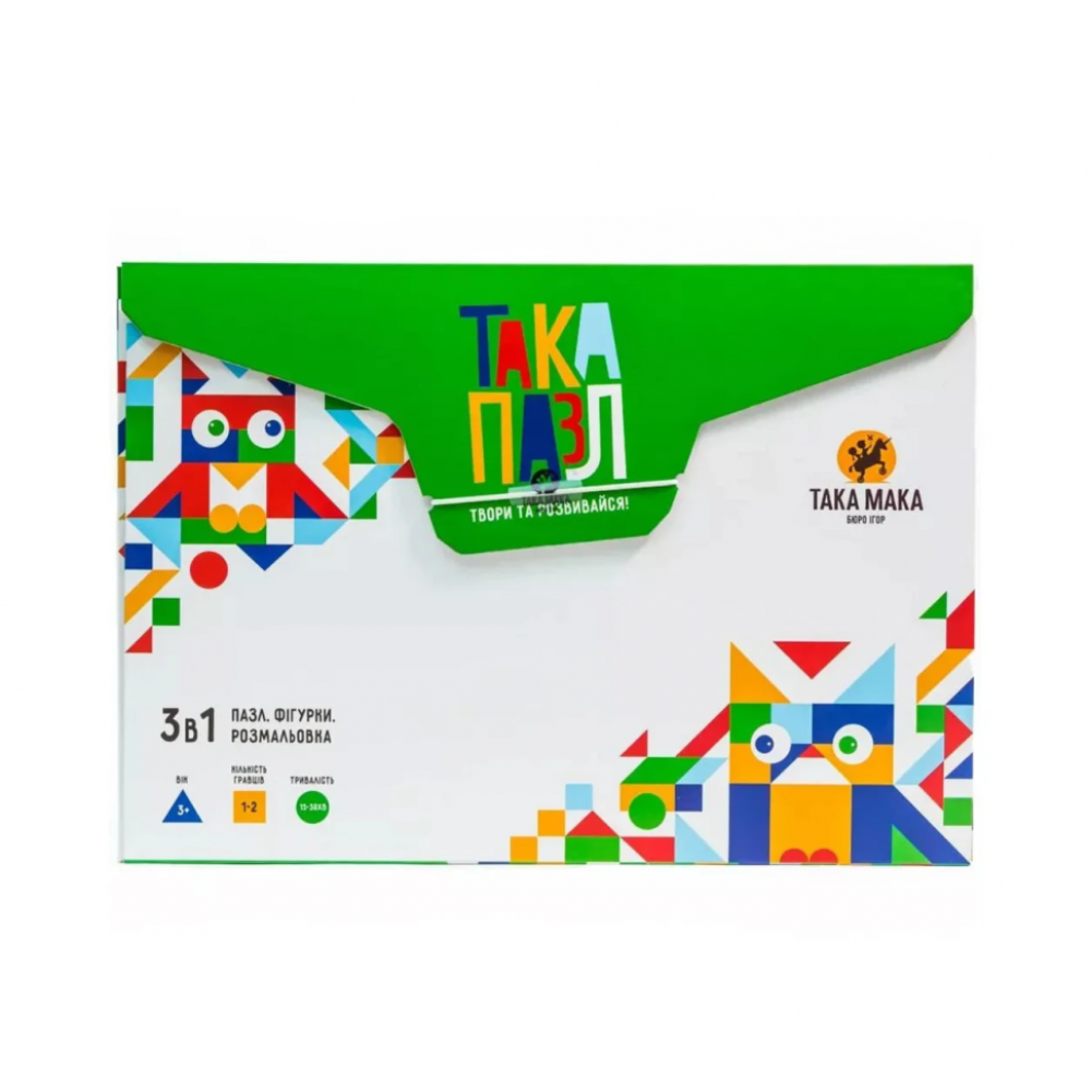 Дитячи Пазли 3 в 1 "Зелена, курочка" Така Мака 960209 20 елементів