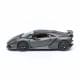 Автомодель Lamborghini Sesto Elemento Bburago 18-21061 масштаб 1:24