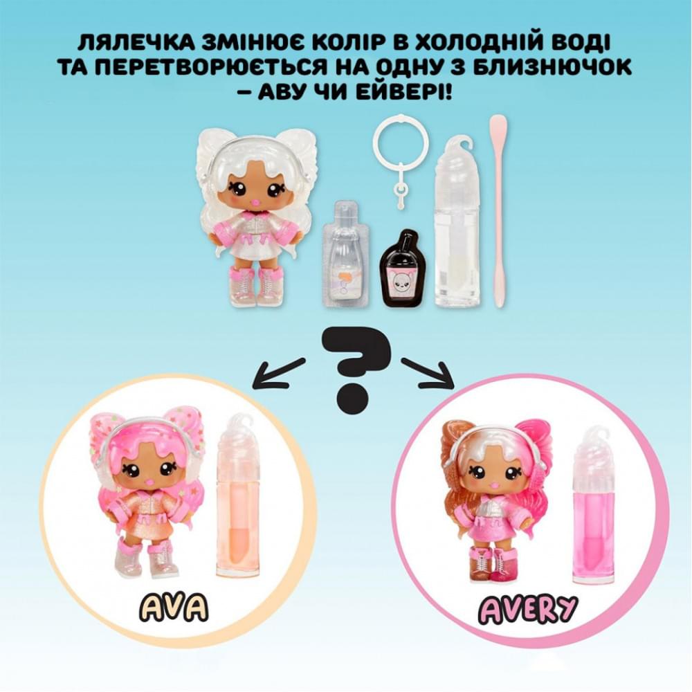 Ігровий набір з лялькою та блиском для губ Містері Чейз Yummiland 526414