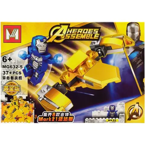 Конструктор Avengers Залізна людина MG632 Залізна людина 5