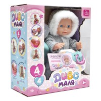 Дитяча лялька пупс YL2425B(Gray) з аксесуарами в комплекті