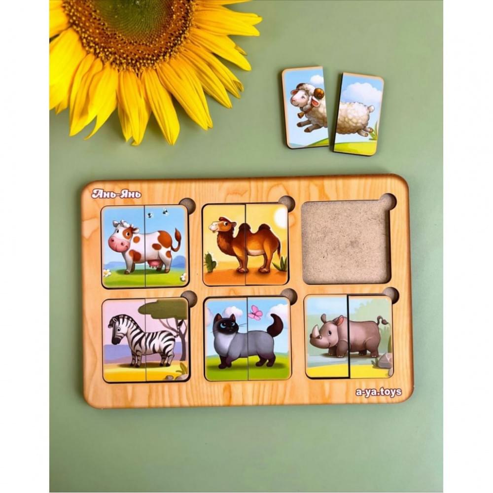 Дерев'яний пазл-сортер "Дивовижні звірятка" Ubumblebees (ПСФ090) PSF090, 6 картинок тварин