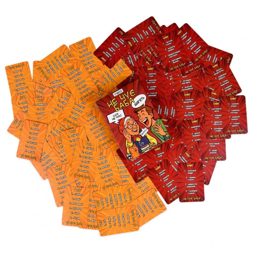 Настільна гра "Не чує баба" 30948 інструкція, українська мова