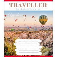 Зошит загальний "Туристичні місця" 096-630015K-5 в клітинку, 96 аркушів