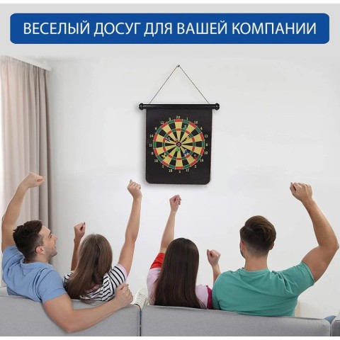 Дартс магнітний "Magnito" NE-D-01