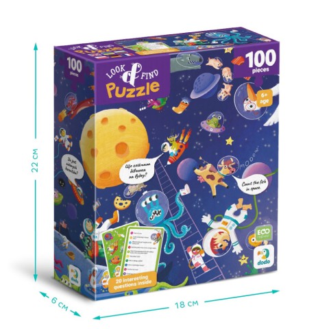 Дитячий пазл Шукай та знаходь "Шалений космос" DoDo Toys 300668, 100 елементів