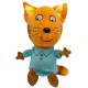 М'яка іграшка "Три Коти: Компот" TRK-40-2, 40 см