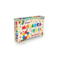 Дитяча мозаїка-пазл №5 1-146, 130 деталей Ø40мм