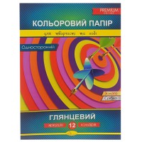 Набір одностороннього кольорового паперу "Глянцевий" А4 АП-1204-1, 12 аркушів
