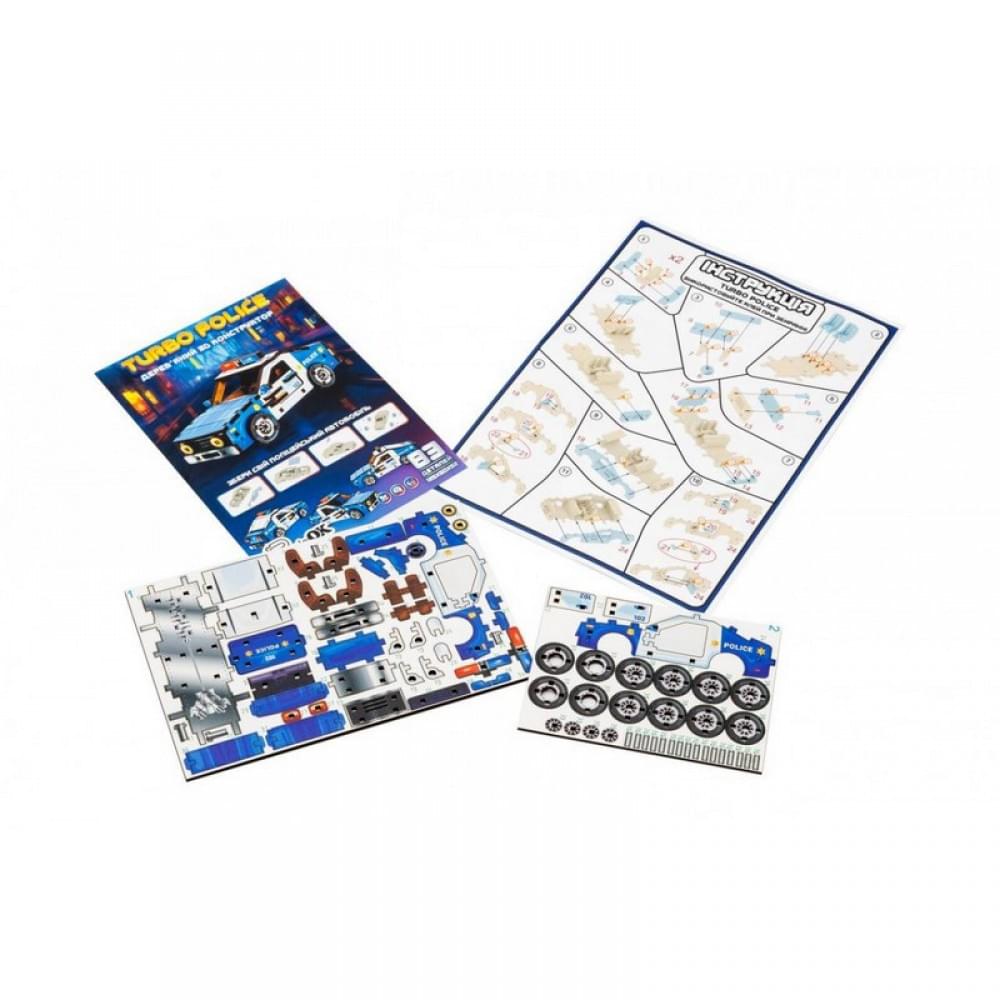 Дерев'яний 3D конструктор "Turbo Police" Puz-00971, 83 деталі
