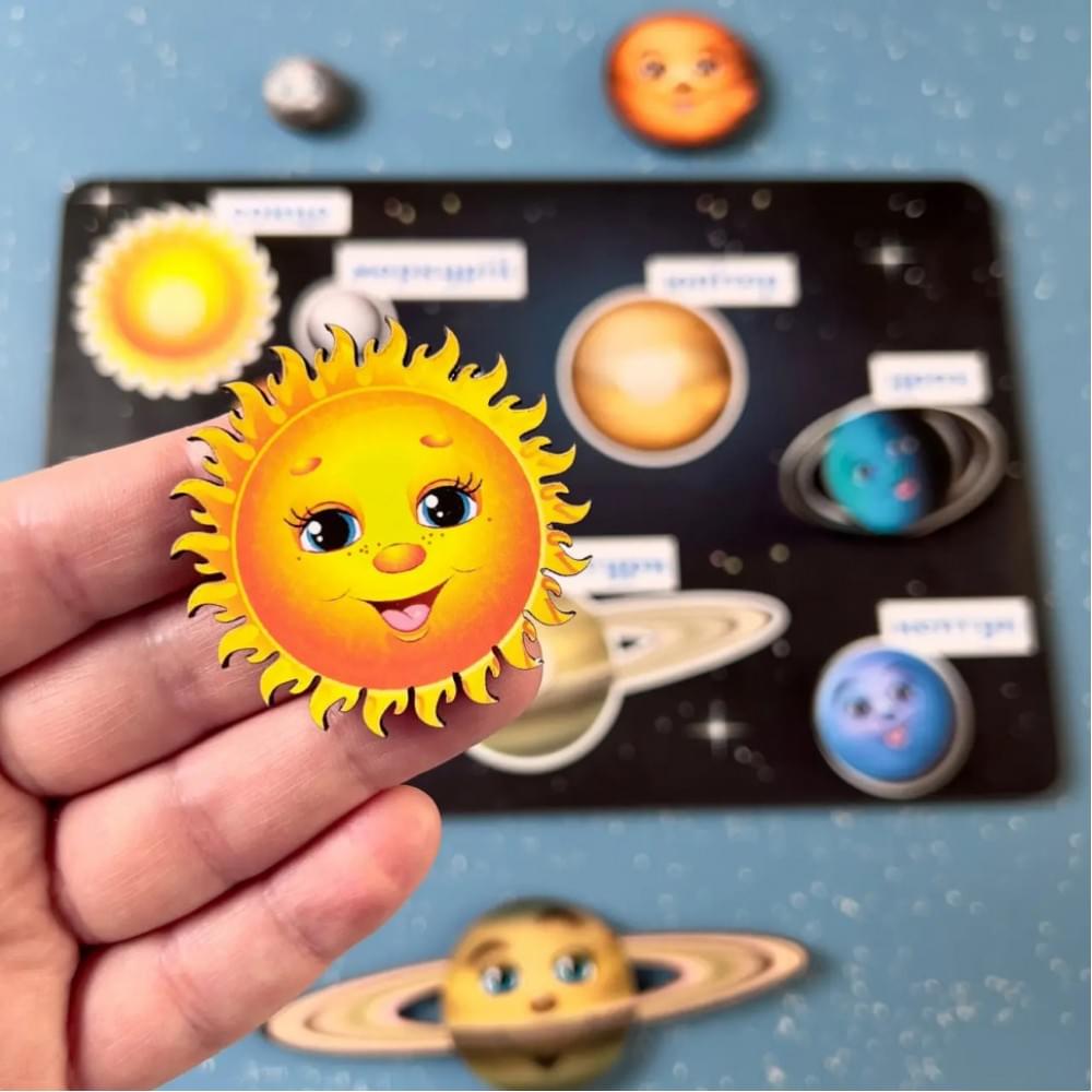 Дерев'яна розвиваюча дошка "Космос" Ubumblebees (ПСД021) PSD021 планети на липучках