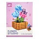 Дитячий конструктор "Квіти Троянда" Flower Studio 9109A 550 деталей