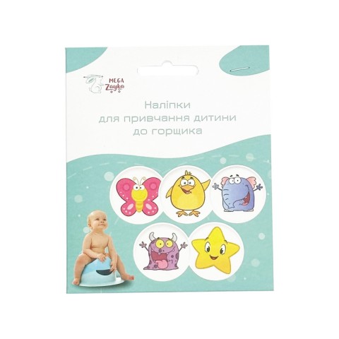 Наліпки для привчання дитини до горщика "Діно" MGZ-0731, 5 шт
