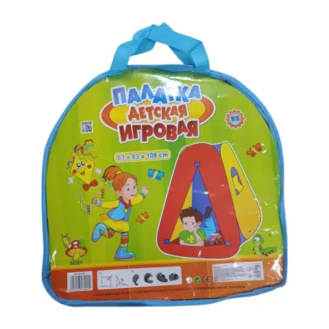 Ігровий намет 5030/0053 різнокольоровий