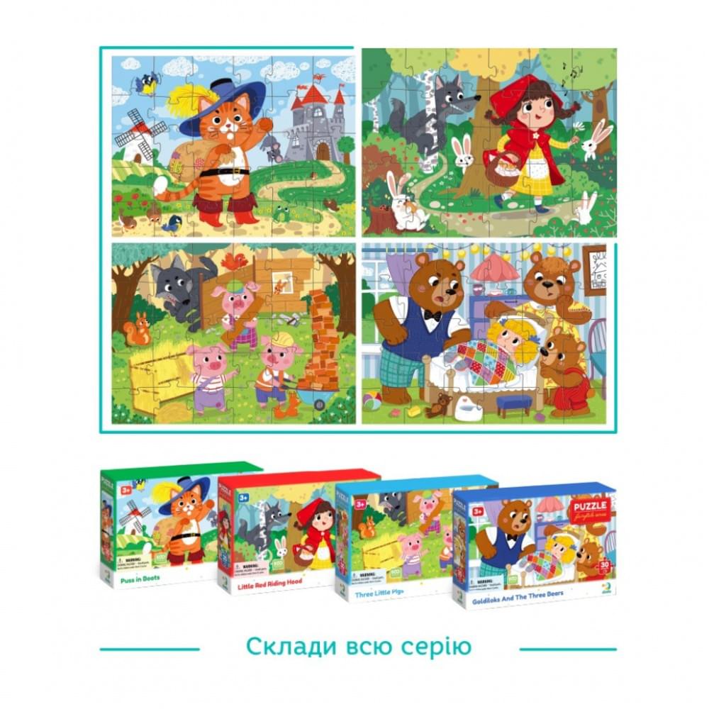 Дитячий пазл "Червона Шапочка" DoDo Toys 300694, 30 елементів