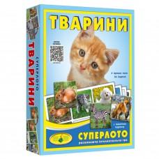 Настільна гра супер ЛОТО "Тварини" 81923 з 36 карток тварин