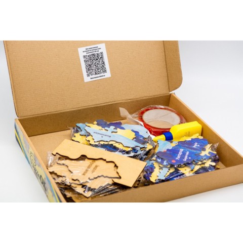 Дерев'яний пазл "Мапа України" Арт-60906 синьо-жовтий 60х90 см