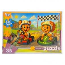 Дитячі м'які пазли "Тигр і левеня" S35-11-16, 35 елементів