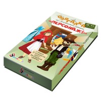 Гра з багаторазовими наклейками "Одевалка Персонажі" Умняшка 1906 UM
