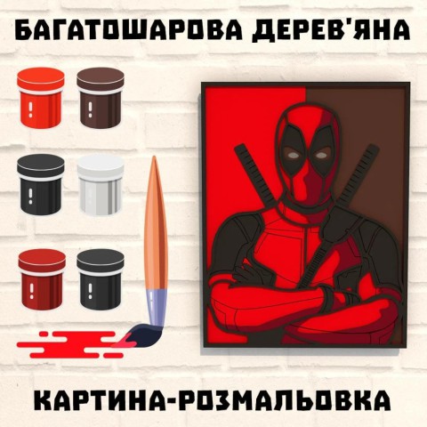 Дерев'яна картина-розмальовка "Постер Дедпул" Wortex Woods 3DP40012 35х27 см
