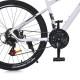 Велосипед SKD75 MTB 2605-2, 26 дюймів, сталева рама 16 Sunrun 24SP білий