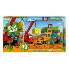 Дитячі м'які пазли "Supercars" S20-10-12, 20 елементів