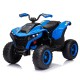 Дитячий електромобіль Квадроцикл M 6128EBLR-4 (24V) до 30 кг