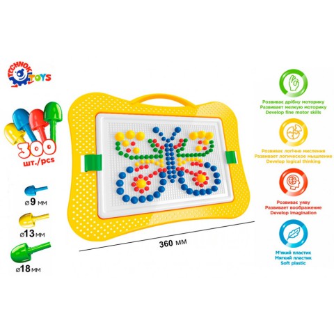 Дитяча розвиваюча мозаїка №7 2100TXK, 300 фішок