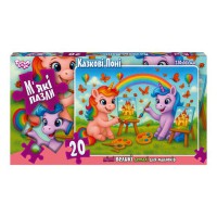 Дитячі м'які пазли "Казкові поні" S20-10-02, 20 елементів