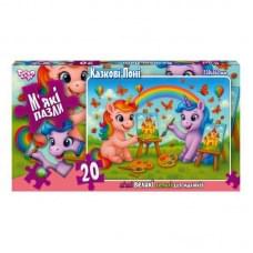 Дитячі м'які пазли "Казкові поні" S20-10-02, 20 елементів