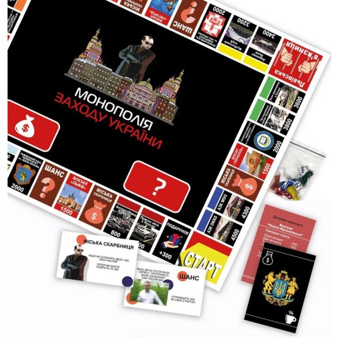 Настільна гра "Монополія Заходу України" PLR-0040 від 2 до 5 гравців