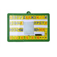 Дитяча розвиваюча дошка магнітно-маркерна (ДП-01) DP-01 з буквами і цифрами Зелений