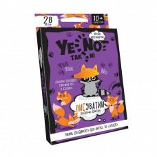 Настільна карткова гра "YENOT ДаНетки"YEN-01-01U укр. мовою Фіолетовий
