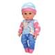 Дитяча лялька-пупс M 6184 I UA 30 см, пляшечка, музика, 4 пісні