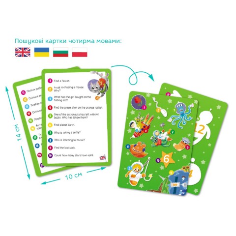 Дитячий пазл Шукай та знаходь "Шалений космос" DoDo Toys 300668, 100 елементів