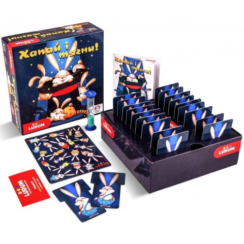 Настільна гра Хапай і тягни! LG2047-51 українська мова