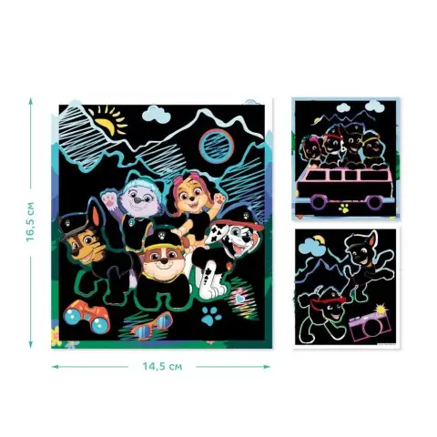 Дитячий набір гравюр "Життя – це пригода!" 200568DD 3 штуки