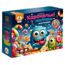 Настільна гра-бродилка "Карамельні посіпаки" VT8055-45. 4 фігурки монстриків