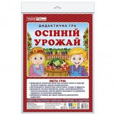 Дидактическая игра "Осенний урожай" 15211032, 2 поля для игры