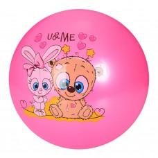 М'яч дитячий Bambi MS 3510 9 дюймів Рожевий